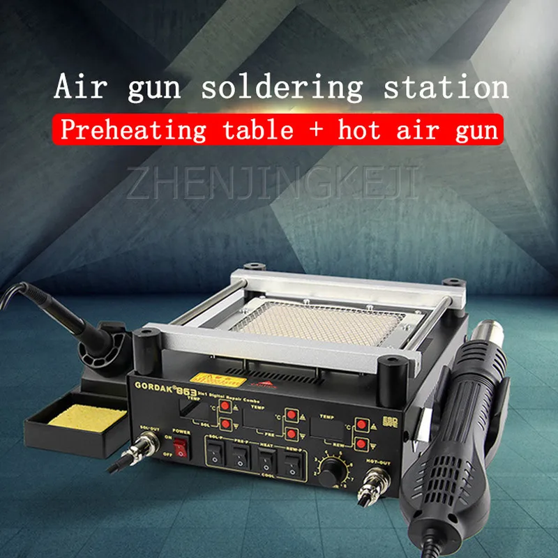 

Сварочная станция Three-in-one с функцией предварительного нагрева, Электрический паяльник