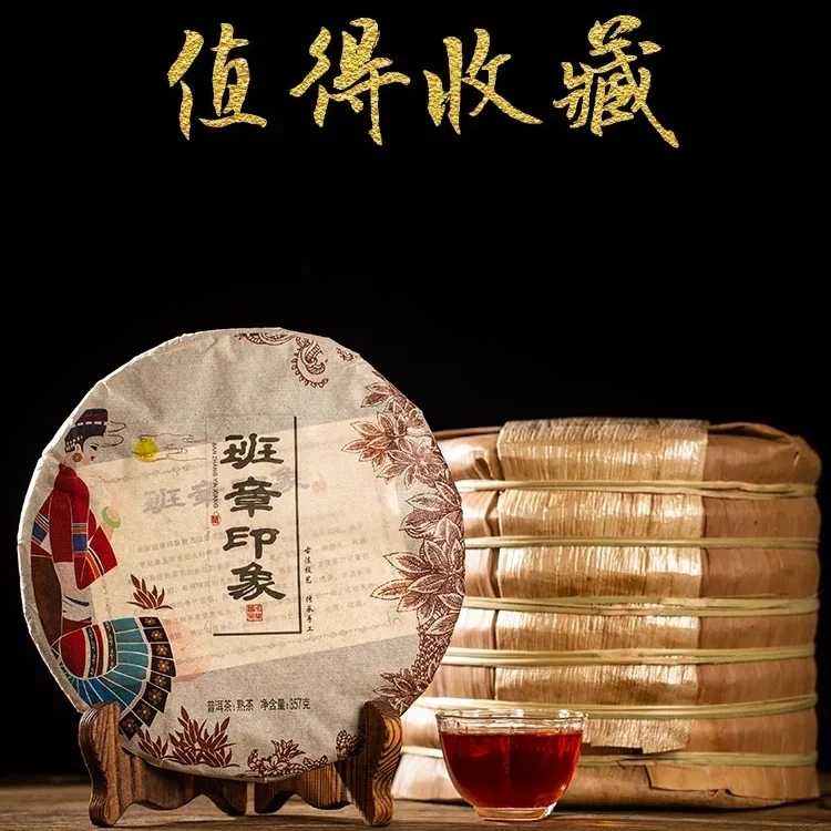 

Женский китайский чай, чай пуэр, Юньнань, чай пуэр, ПУ, чай пуэр, чай 357 г, чай пуэр, чай пуэр, чай Юньнань, чай пуэр, чай пуэр, чай Юньнань