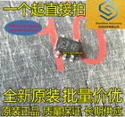 30 шт. 100% оригинальная новая SN74LVC2G14DCKR трафаретная печать CFR CFK патч СОТ-363 двойной триггер Шмитта инвертор в наличии