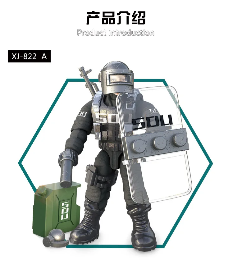 Колл военн duty mini SWAT soliders фигурки армейское оружие пистолеты наборы модель строительные блоки модель куклы кирпичи комплект 822