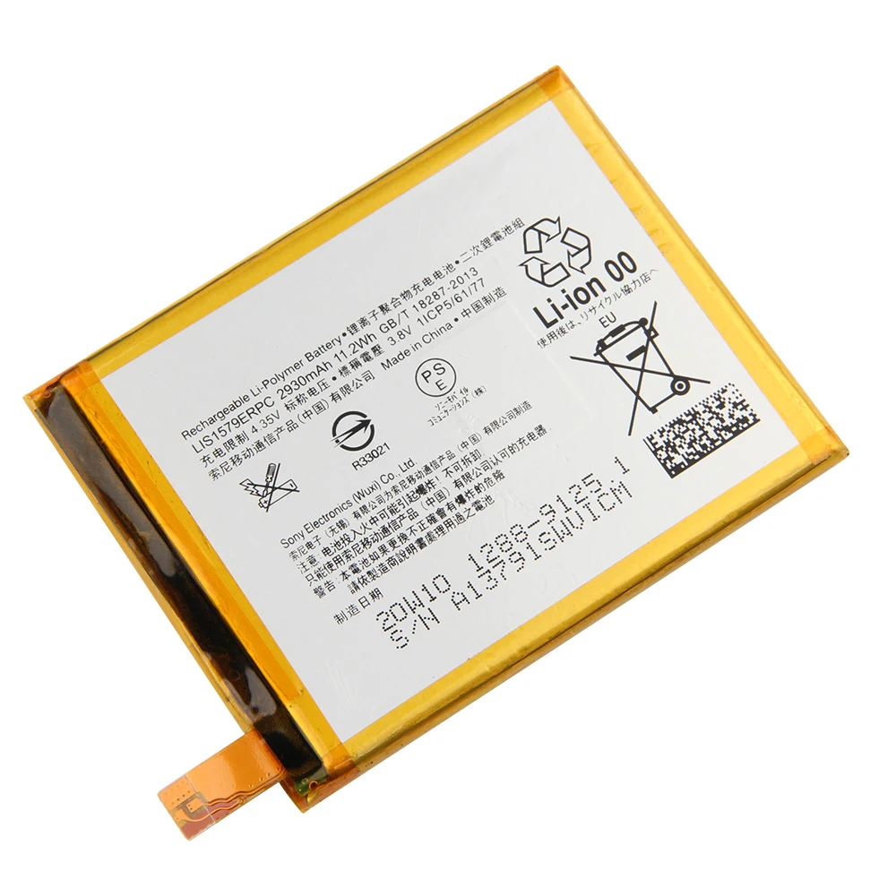 Оригинальный аккумулятор Agaring LIS1579ERPC для Sony Xperia C5 Ultra Dual E5506 E5553 E5533 E5563 Z3 Plus + E6553 Z4 2930