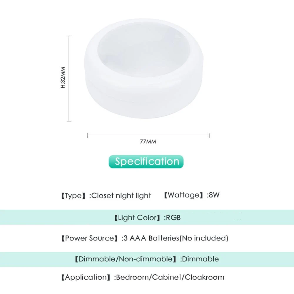 Светодиодный светильник для шкафа беспроводной RGB с сенсорным датчиком 12 цветов