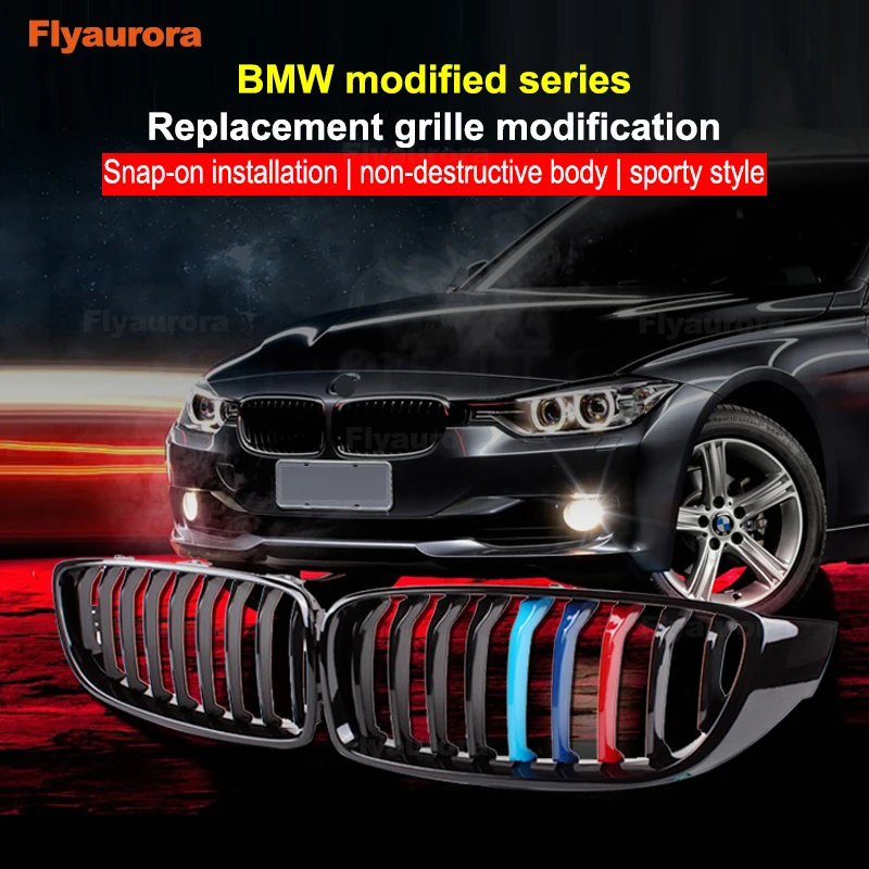 Для bmw серий 3/4/5 глянцевая черная передняя решетка для радиатора BMW 316i 320i 328i 325i 335i