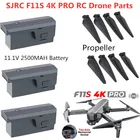 Аккумулятор 11,1 В 2500 мАч для дрона SJRC F11S 4K Pro, запасные части F11S PRO F11Spro, аксессуары для радиоуправляемого дрона, батарея SJRC F11S 4K PRO