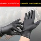 100 шт черные перчатки одноразовые латексные и бесплатные смотровые перчатки маленькие средних и больших размеров, бутадиен-нитрильный каучук Перчатки Размеры S, M, L