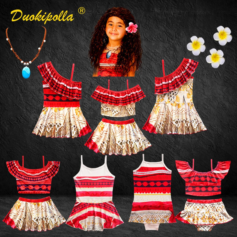 Костюм Моаны на Хэллоуин для девочек красивое сказочное бикини с оборками