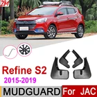 Автомобильный брызговик для JAC S2 Refine T4 T40 2019  2015, брызговик, передний и задний щитки от грязи, брызговики, аксессуары 2018 2017 2016