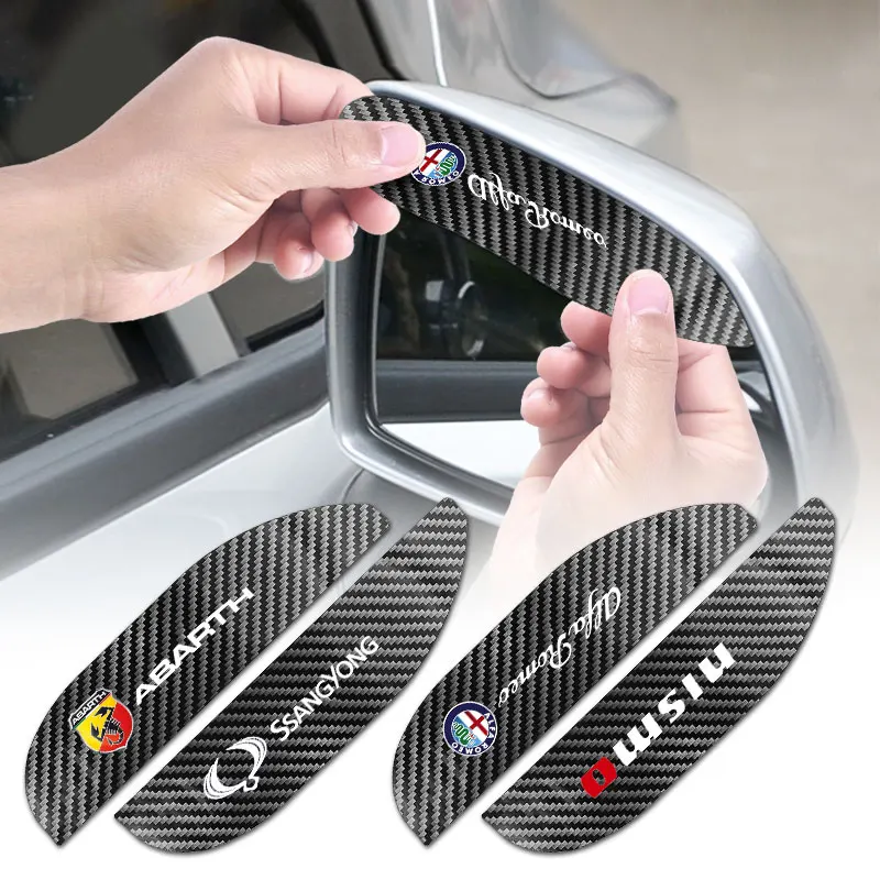 Чехол для зеркала заднего вида зеркальный автомобильный дождевик Audis Sline A3 A4 A5 A6 A7