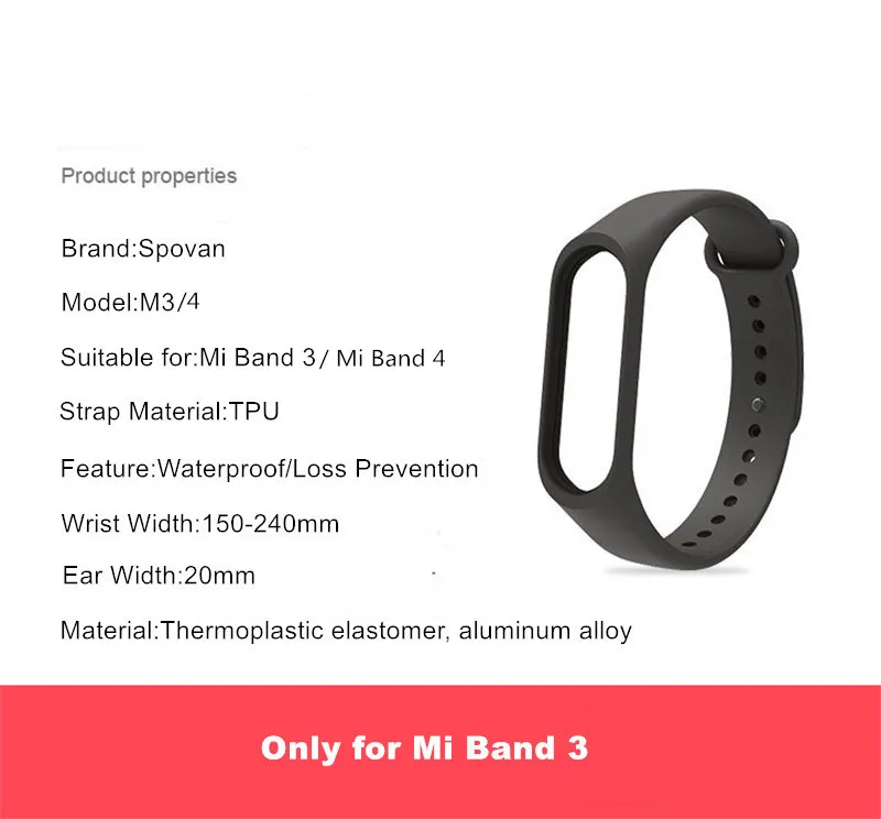Ремешок mi Band 3/4 водонепроницаемый сменный силиконовый ремешок-браслет для Xiao mi 3 mi 4 умный браслет аксессуары для наручных браслетов