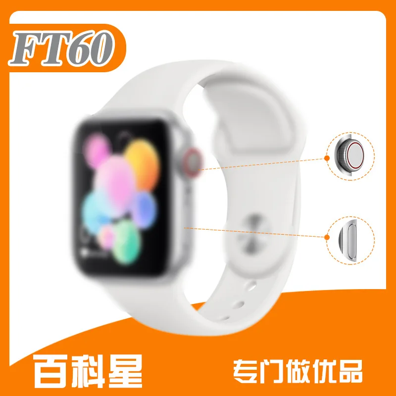 

FT60 Smart Watch Call Music Smart Watch Message Reminder Sports Health mens fashion watches unique creative watches