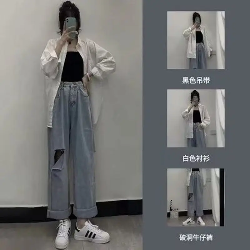 

Three-piece Shirt Suspenders High Waist Ripped Jeans 2022 Autumn Fashion Suit For Women Academy Korean Loose Casual Ins Tide