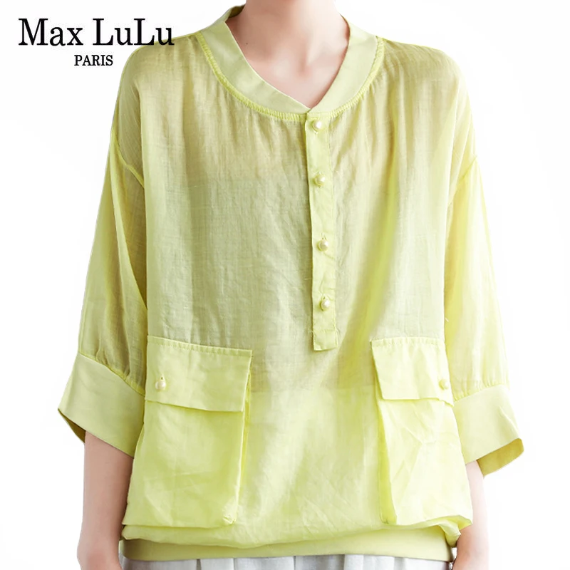 Блузка Max LuLu Женская однотонная в европейском стиле свободная Повседневная