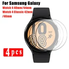 4 шт., защитная пленка для Samsung Galaxy Watch 4 40 мм 44 мм