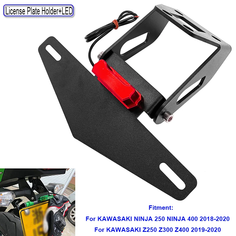 ЧПУ хвост аккуратный крыло Устранитель регистрационный номерной знак держатель