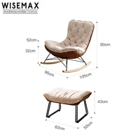 rocking chair nordic living room balcony family small family type couch lounge chair leisure sofa snail chair