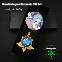 2pcsset new genshin impact gods eye keychain metal badge luminous keyring game peripheral gift box packaging charm gift