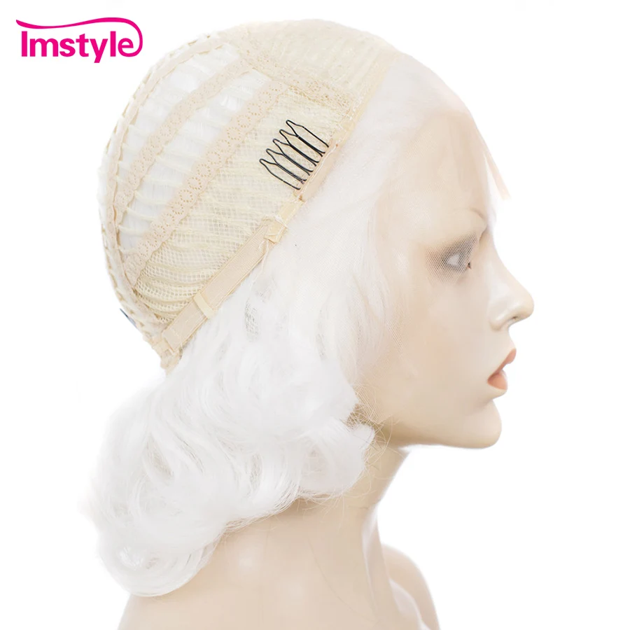 Imstyle белые парики на сетке спереди синтетические волосы для женщин короткий