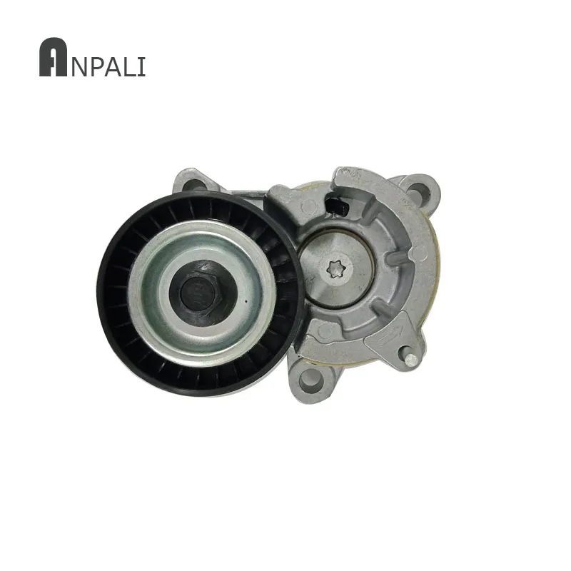 

Anpali Car Tensioner