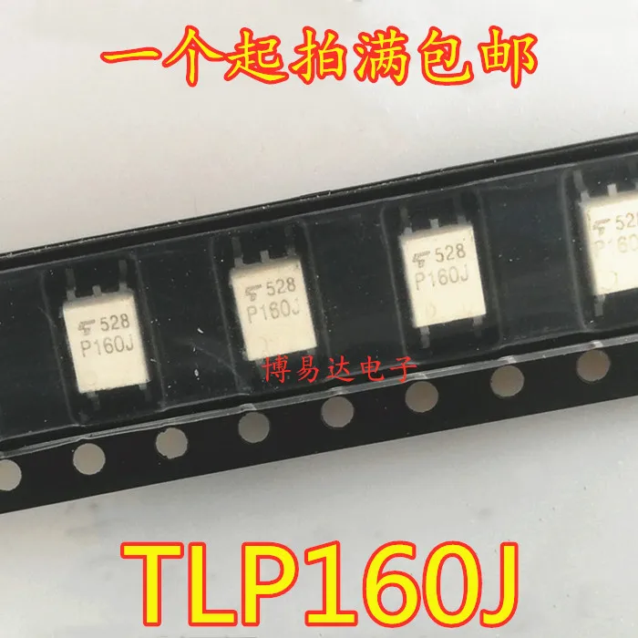 

20PCS/LOT TLP160J SOP4 P160J TLP160