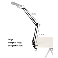 cantilever microphone stand telescopic stand microphone scissor arm stand desktop mic clip holder tripod live cantilever bracket