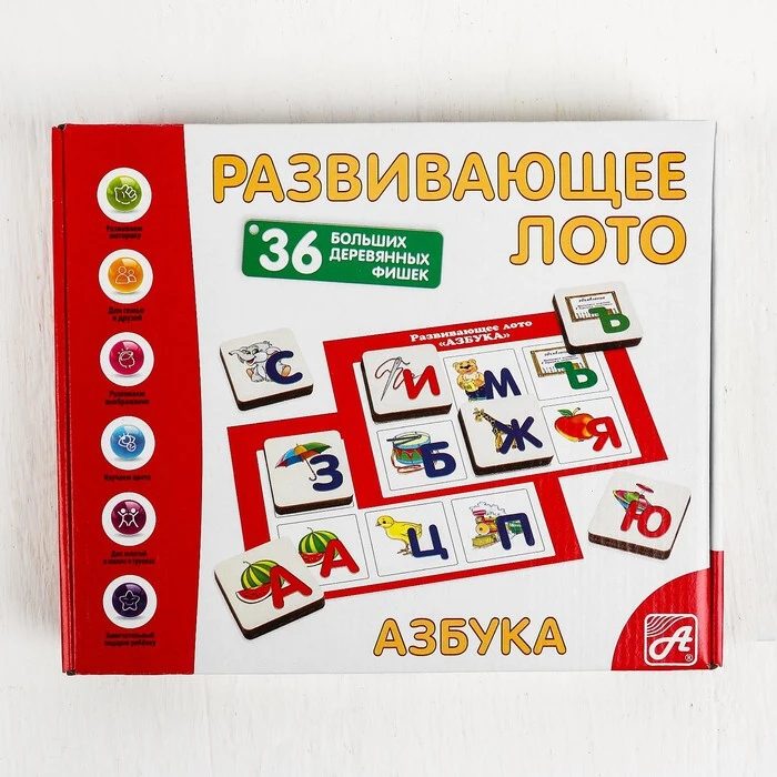 Лото Азбука 6 карточек