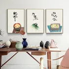 Постеры в китайском японском стиле с изображением еды и котов, картины на стену в восточном стиле кухни, картины на холсте