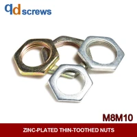 4 8 m8m10 zinc plated thin toothed thin nuts