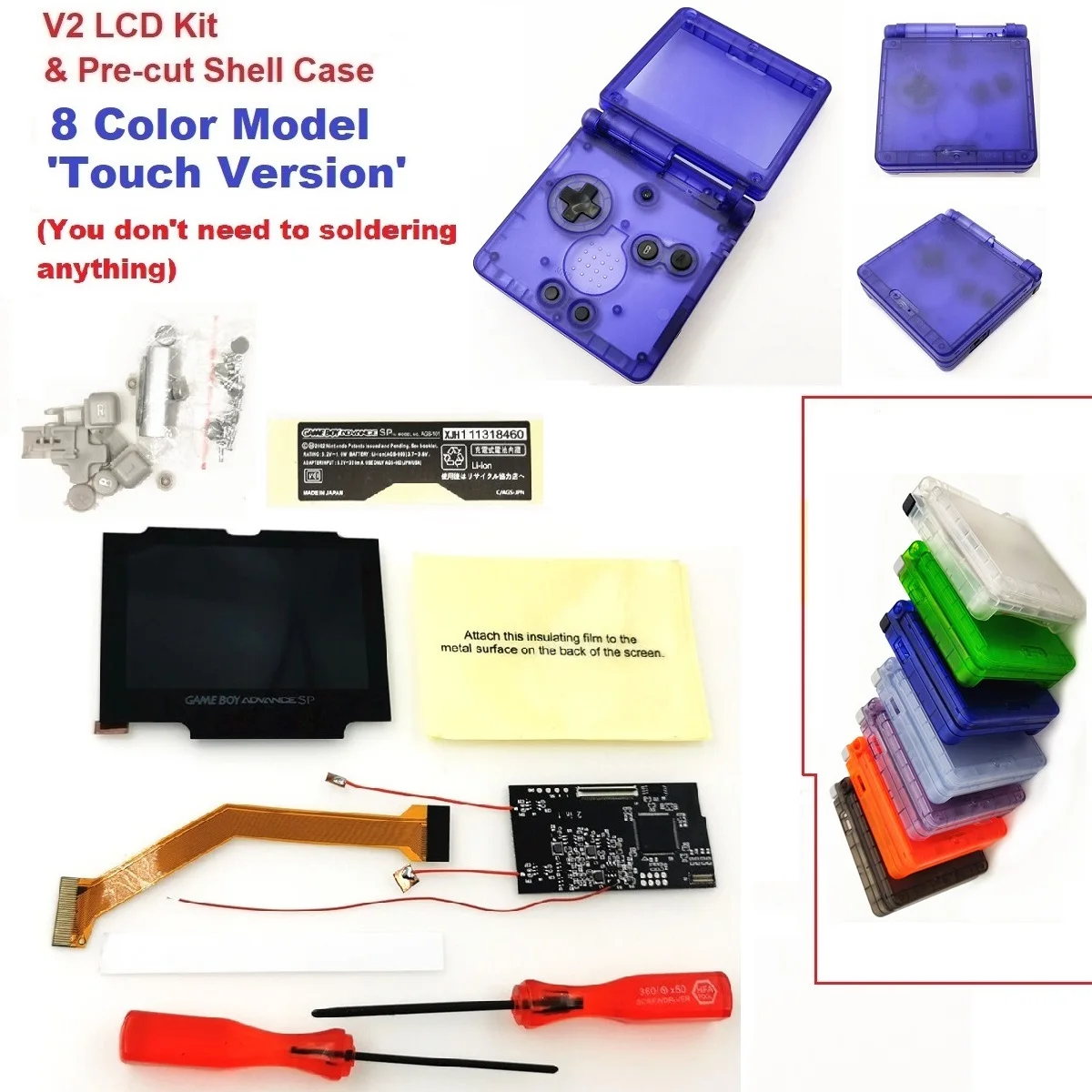 Сенсорная версия V2 iPS Hightlight LCD с подсветкой для Game Boy Advance SP консоли GBA и прозрачный