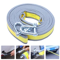 4m reflective towing rope car wire rope off road car thick traction rescue rope pull cart with trailer tow rope