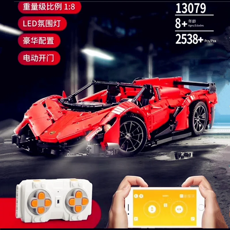 Пресс-форма для King 13079 приложение RC автомобиль нового MOC-10559 Veneno Roadster с мотором