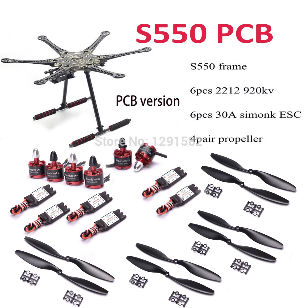 S500 / S550 500 550 мм Квадрокоптер/Мультикоптер рамка Комплект 2212 920kv бесщеточный