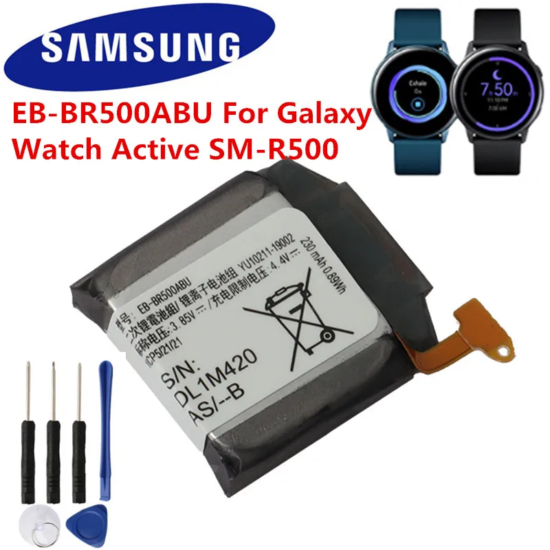 Samsung Galaxy Watch Active SM-R500 