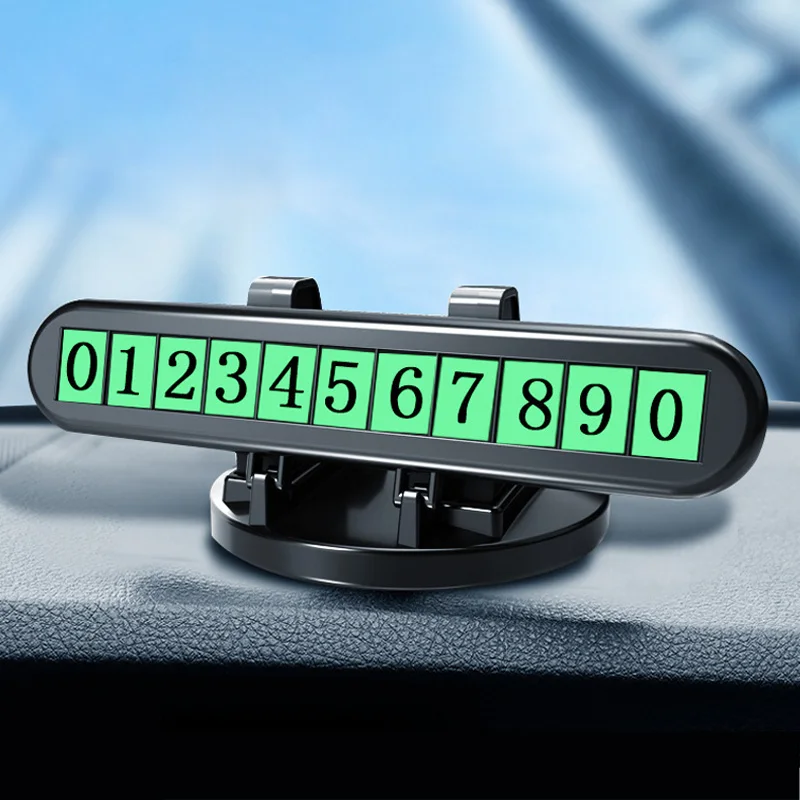 Автомобильная наклейка для временной парковки магнитный держатель телефона