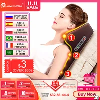 jinkairui neck massager car home cervical shiatsu massage shoulder back waist body electric massage pillow cushion relieve pain