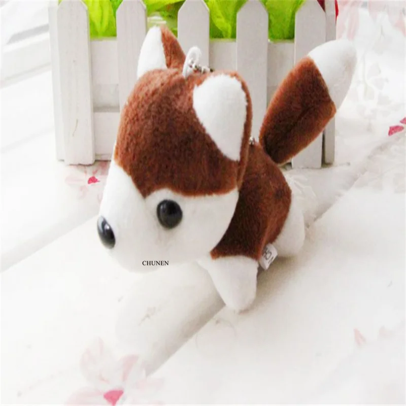 Форма 7 12 см маленькая плюшевая собака брелок Мягкий свадебный подарок Декор