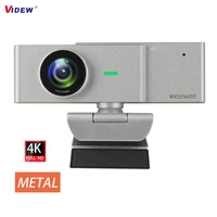 videw 4k webcam 8mp hd computer camera with microphone streaming web camera for desktop laptop usb webcams for video call gaming