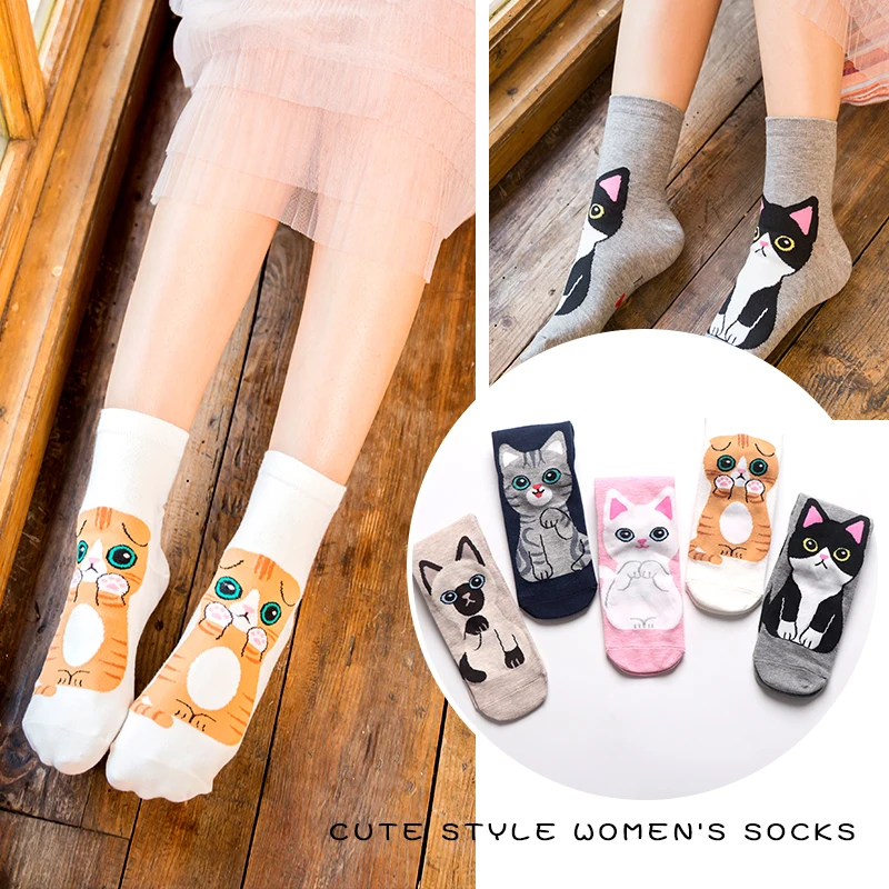 1 пара носков женские высококачественные Смешные Носки с рисунком щенка Школьные