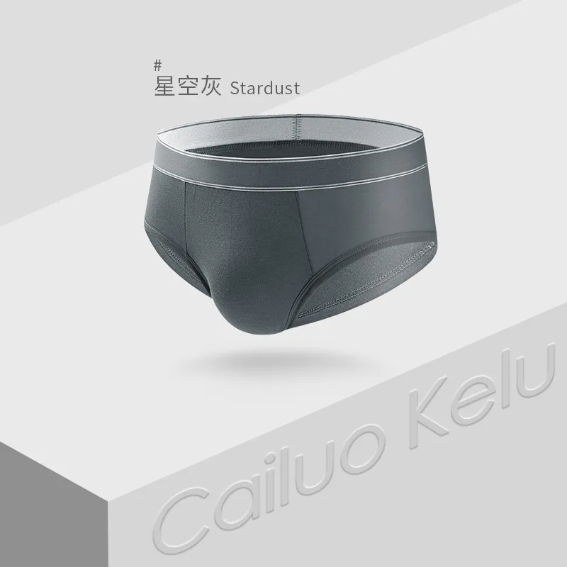 

Мужские трусы, мужское нижнее белье, размер 3 А, эластичное дышащее нижнее белье, молодежное нижнее белье большого размера