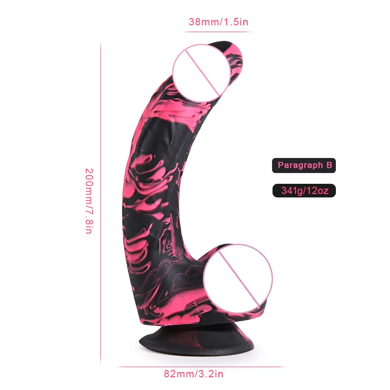 Классный силиконовый пенис реалистичный фаллоимитатор вибратор эротическая