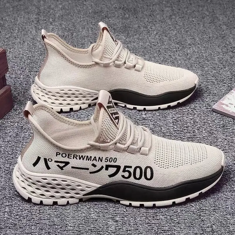 

Sports Shoes Men's Lightweight Running Shoes Shockproof Breathable Men's Sports Fitness Shoes Men's Basketball Shoes