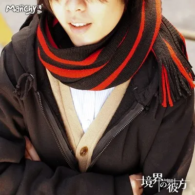 

Anime manga Beyond the Boundary Nase Hiroomi cosplay kyoukai no kanata Black red stripes men Long thermal scarf accessories