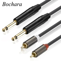 bochara 1 5m 2rca to 2x6 5mm dual 14 inch ts ofc audio cable foilbraided shielded
