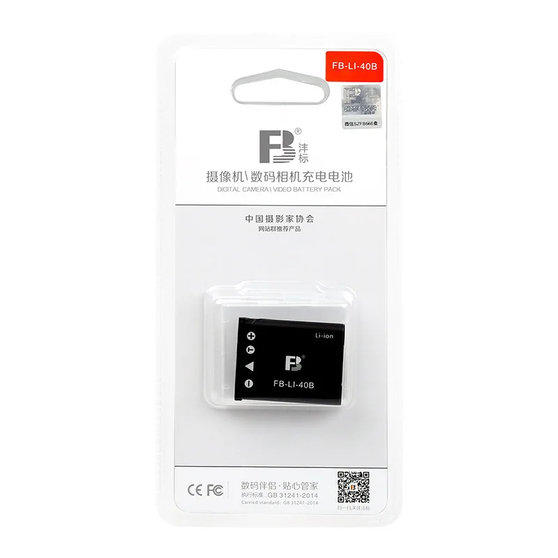 

Feng standard LI-40B battery is suitable for Olympus LI42B 5500 FE-300 FE-5020 U700