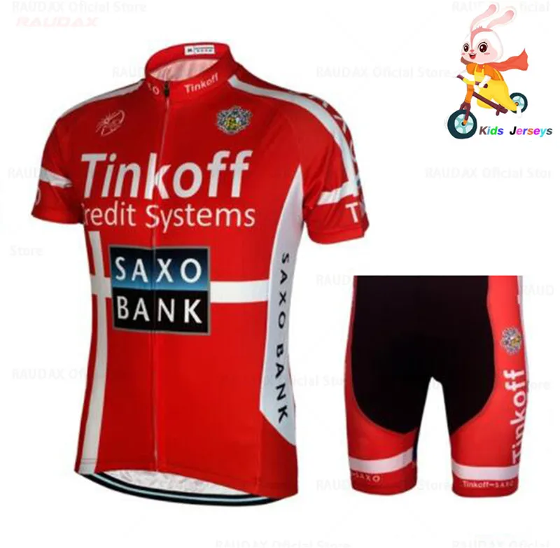 Флуоресцентная зеленая детская велосипедная одежда 2021 Tinkoff Детский велосипедный