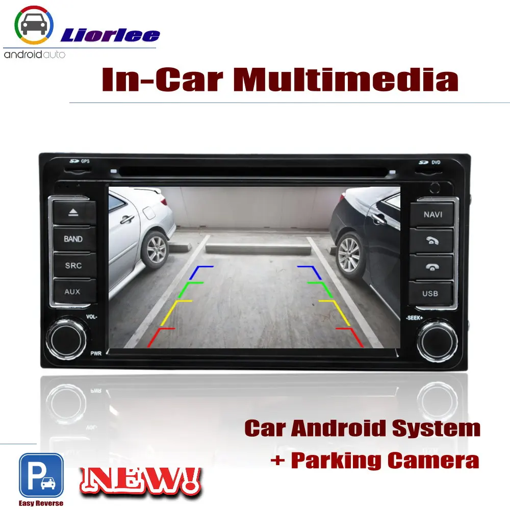 Авто GPS навигации для Toyota 4runner/SW4/Hilux Surf 2002 2009 Автомобильный мультимедийный плеер