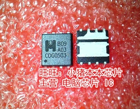 Новый EMB09A03HP B09A03 09A03HP QFN 5X5 Гарантия качества|Индукторы| |