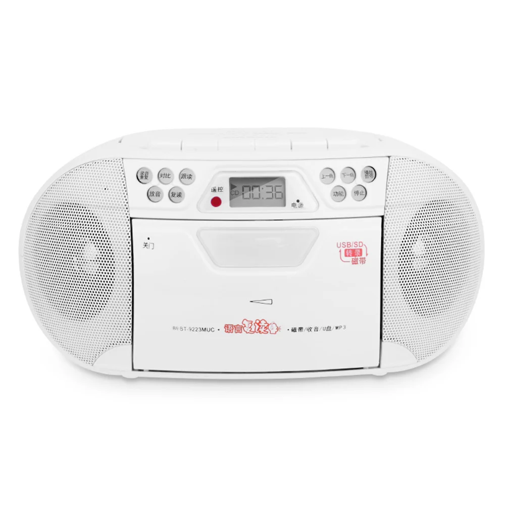 Портативный CD-плеер диктофон с Bluetooth-динамиком FM-радио ретранслятор обучения