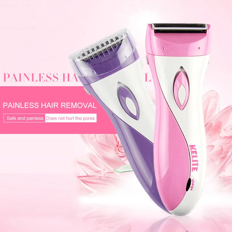 Безболезненная электрическая бритва [Ms] портативная Бритва для личных мест