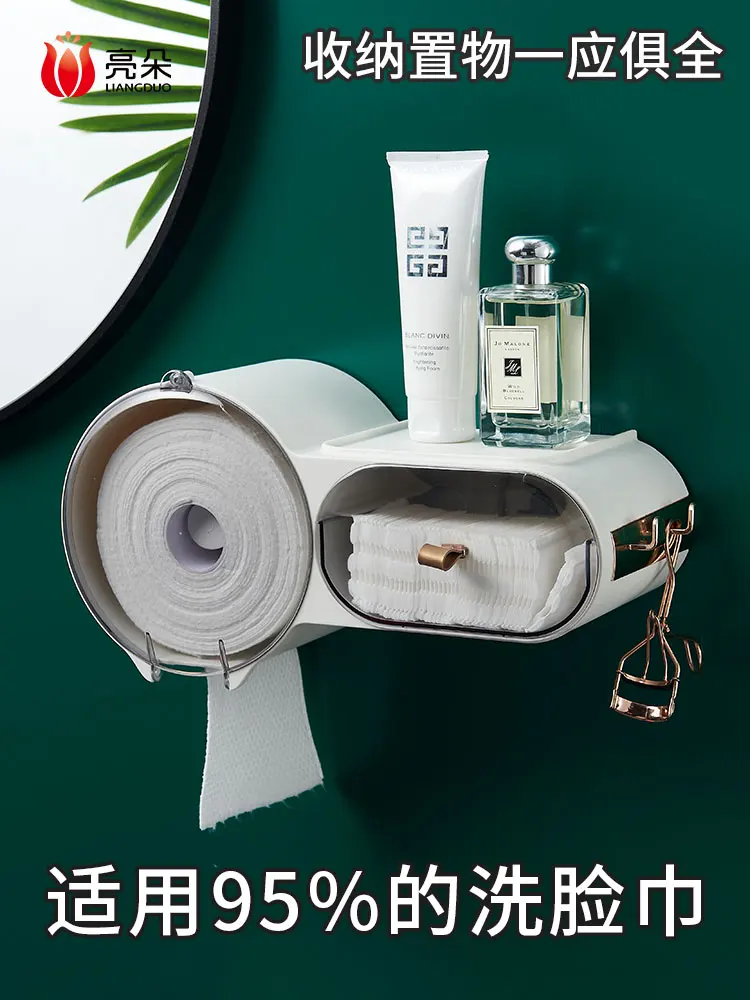 

Creative daily necessities, household appliances, practical small items, household appliances, household utensils