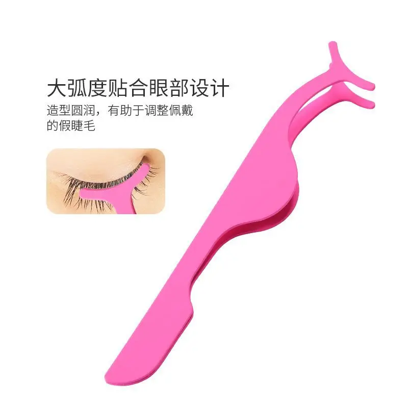 

Удлинитель пинцеты для накладных ресниц Т-образный из нержавеющей стали, щипцы для завивки и наращивания ресниц кусачки, Вспомогательный з...